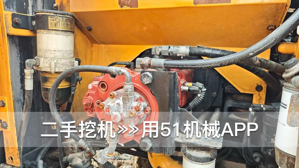 51机械